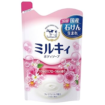 牛乳石鹸ミルキィボディソープ つめかえ用フローラルソープの香り400ml 32個 Amazon | 牛乳石鹸 ミルキィボディソープ フローラルソープの